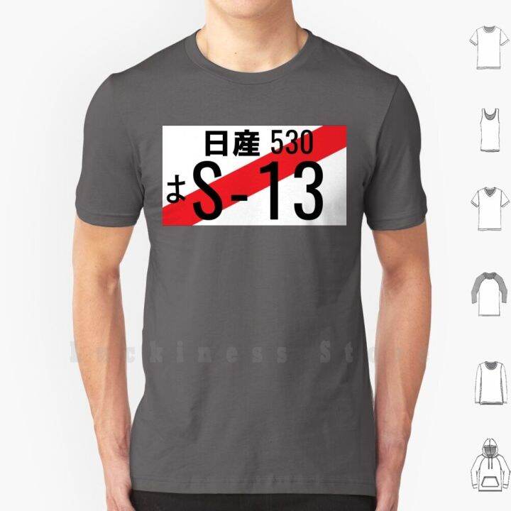 nissan-s13-japanese-jdm-plate-t-shirt-diy-cotton-s6xl-jdm-race-drift-drifting-japanese-coffee-rally-miata-civic