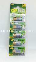 ถ่าน GP 23A alkaline battery 12V (มีสินค้าพร้อมส่งไ่ม่เกิน 3 วัน)