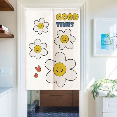 Fashion 2023 Cartoon smiley face printing doors, windows, kitchen curtains, entrance living room partition wall hanging curtains