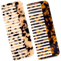 2PCS Wide Tooth Comb Suitable for Thick Curly Wavy Hair. Handleless Shampoo Comb, Simple Retro Anti-Static Comb