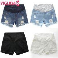 Summer Short Pant for Pregnant Women Denim Cotton Pregnant Womens Shorts High-Waisted Maternity Panties Adjustable Loose Pants