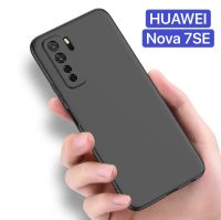 [ส่งจากไทย] Case Huawei Nova 7SE เคสโทรศัพท์ huawei เคส Nova 7se เคสนิ่ม TPU CASE