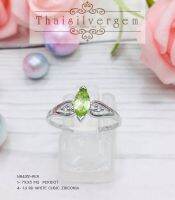 TSGjewelry?แหวนเงินแท้ 925 ชุบทองคำขาว?พลอยแท้?รุ่น ?NR4351B