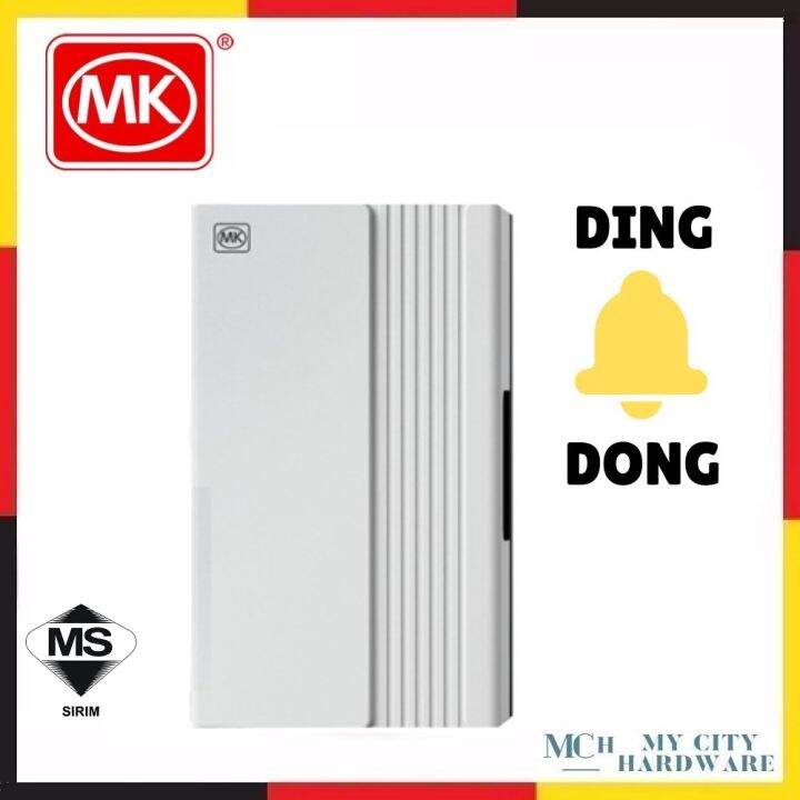 MK D3838 Wired Door Chime with Builtin Transformer (SIRIM Approved