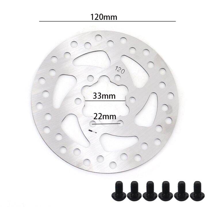 ใบพัดเบรก-skuter-listrik-ดิสก์เบรคโรเตอร์จักรยานกลางแจ้งขนาด120มม-พร้อมสกรูสินค้าใหม่