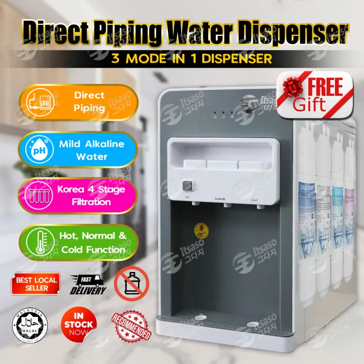 Water Dispenser Panas Biasa Dan Sejuk Inner Filter System 4 Layer Korea