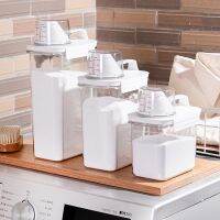 【CW】 Airtight Detergent Storage washing With Measuring Cup Multipurpose Cereal dispenser