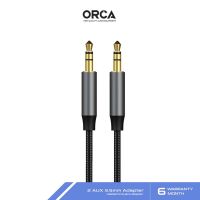 Orca สายAUX สายเคเบิล ตัวผู้2หัว แจ็ค3.5มม. สาย0.5/1/2เมตร สำหรับลำโพง รถยนต์ มือถือ