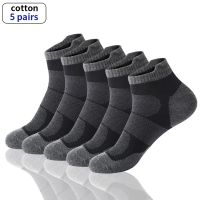 ♘  Outdoor Fitness 5Pairs New Spring Mens Socks Ankle Thick Knit Sports Sock Breathable Quick Dry Wear resistant Short Running Sock