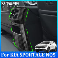 Vtear ที่วางแขนรถยนต์ KIA SPORTAGE NQ5 2022 2023,ฝาครอบกันเตะด้านหลังกรอบป้องกันช่องลมด้านหลัง (ลายคาร์บอนไฟเบอร์ลายไม้) ชุบโครเมี่ยมอุปกรณ์เสริมสำหรับการตกแต่งภายในรถยนต์