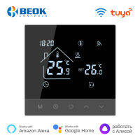 Beok WIFI Warm Floor Electric Thermostat สำหรับ Tuya Smart Home พร้อม Alice Gas Boiler เครื่องทำความร้อนอุณหภูมิ Controller 220 Regulator