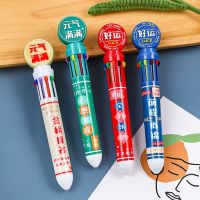 RUONAN ปากกาอัตโนมัติหลากสีสำหรับเด็กผู้หญิง,ปากกาปากกา0.5มม. อุปกรณ์สำนักงานปากกาการ์ตูน10ปากกาลูกลื่นสี