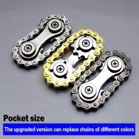 Chain gear replacement finger tip gyro mechanical boring time decompression car chain metal toy net red