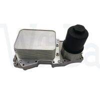 LR022895น้ำมันตัวหล่อเย็น4.4L,V8,ดีเซลสำหรับ Range Rover 02-09/10-12/13- Range Rover Sport 14-น้ำมันรถยนต์น้ำมันตัวหล่อเย็นอะไหล่เครื่องยนต์หลังการขาย