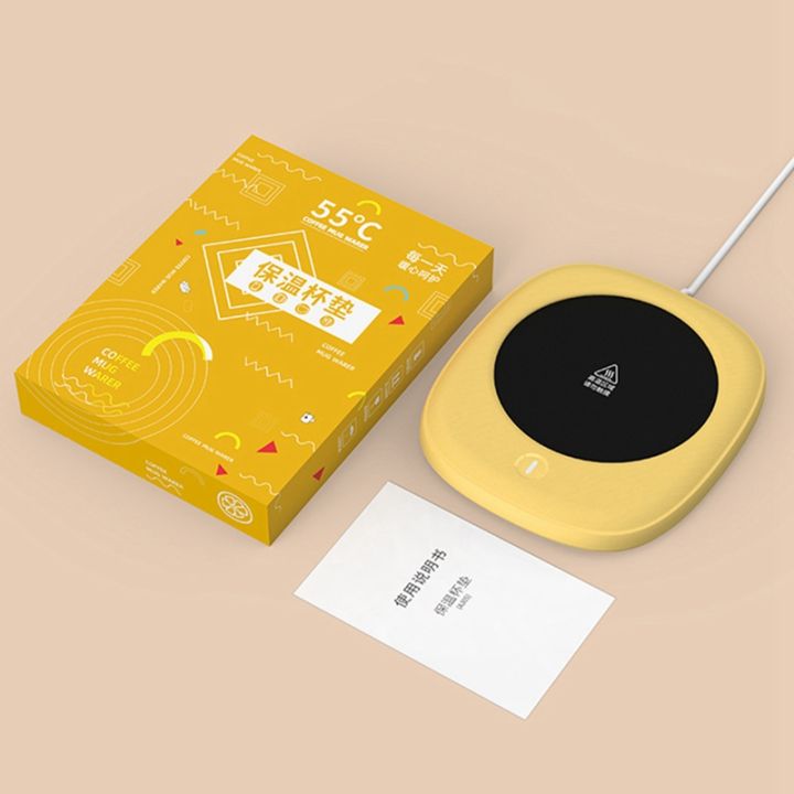 mug-heater-milk-tea-water-heating-pad-constant-temperature-coaster-warming-mat-home-office-gift-yellow