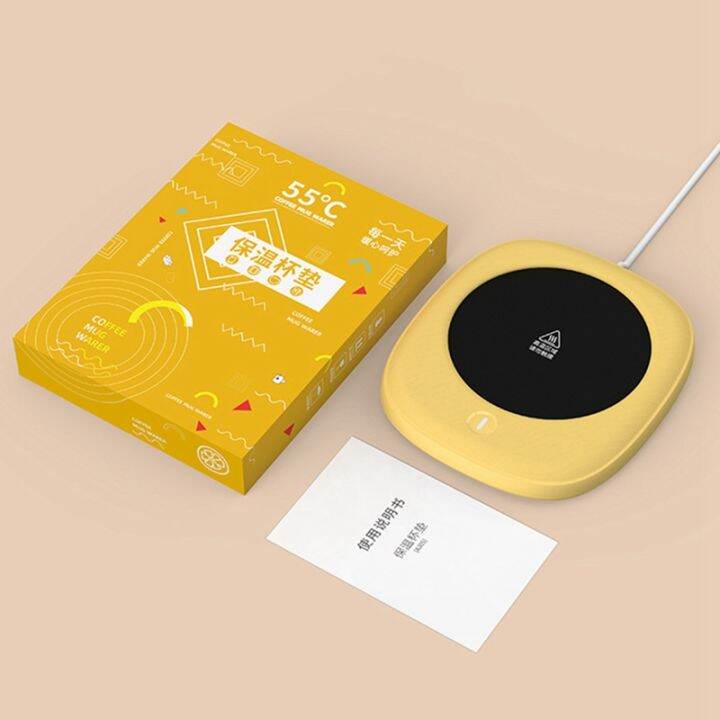 mug-heater-milk-tea-water-heating-pad-constant-temperature-coaster-warming-mat-home-office-gift-yellow