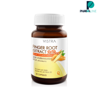 VISTRA FINGER ROOT EXTRACT 240 MG (30 CAPS) วิสทร้า สารสกัดจากกระชายขาว 240 มก. (30 แคปซูล) {PPLINE}