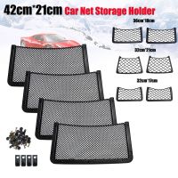 hotx 【cw】 42x21cm/36x18cm/32x21cm/32x17cm Car Organizer Net Holder Rack Storage Mesh Motorhome