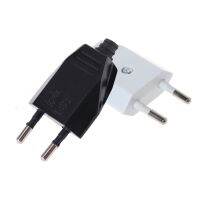 【CC】♀  2 Pcs German Type European Pin Plugs Network Cables 2.5A 220V Electric Contact