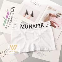 [10 ชิ้น] boxer บ๊อกเซอร์ กางเกงในชาย เนื้อผ้าดี 100% ยี่ห้อ munafie ระบายอากาศได้ wd wd99.