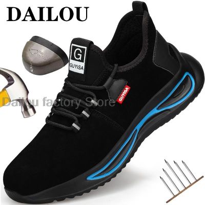 Steel Toe Work Sneakers Suede Anti smashing Safety Shoes Men Work Boots Male Steel Toe Work Shoes Security Safety Boots Footwear