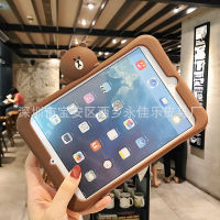 การ์ตูนสีน้ำตาลเหมาะสำหรับ IPad 9.7 Apple Air2 Mini3/4 Mini เคสป้องกันซิลิโคน10.5เคสป้องกันนิ้ว0000