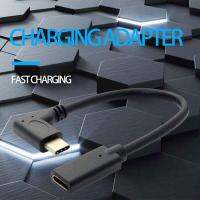 [สุดฮอต N] USB Type C 0.25เมตร3.1สายเคเบิล90องศาสำหรับผู้ชายถึง USB-C ผู้หญิงดีไซน์สายต่อไฟใช้ได้สองด้าน