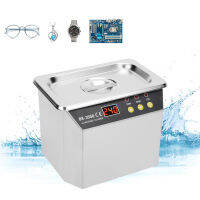 เครื่องล้างแหวนเพชรพลอยพลังสูง Ultrasonic Cleaner BK-3550 0.8L