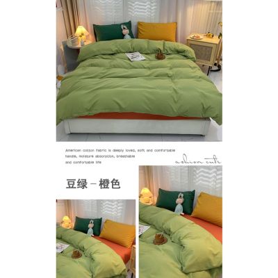 【Ready Stock】Mix and match style fitted sheet 4-in-1 set skin-friendly singlequeenking size cadar bedsheet