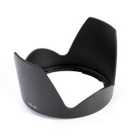 ฮู้ดเลนส์  LENS HOOD NIKON HB-50 for Nikon NIKKOR AF-S 28-300mm f/3.5-5.6G ED VR Flip 77