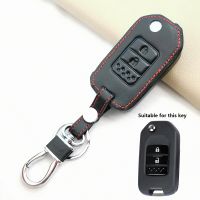 ☜ For Honda Civic Accord City CR-V Jazz XR-V Vezel HR-V FRV Hot Sale Leather Car Key Case Shell Cover Fob Protector Accessories