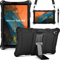 กรณีเด็กสำหรับ Lenovo Tab M8 FHD แท็บเล็ต TB-8705F TB-8705N M8 HD TB-8505F/X M8 3rd Gen TB-8506F Soft Shell Stand Fundas Capa-Xdeiu