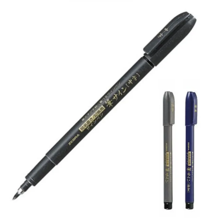 Zebra Fude Brush Pen Calligraphy For Beginners Lazada PH