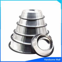 H.S. ชามอาหารสแตนเลส ชามอาหารสัตว์เลี้ยง ชามหมา ชามแมว ชามใส่อาหาร Stainless steel pet bowl