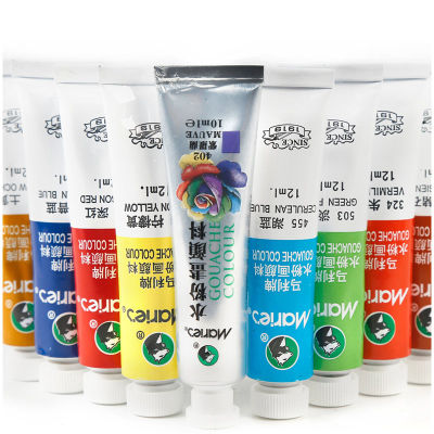 Gouache Paint Set High Quality Transparent 12ML Pigment For Artist School Student And Suppliers