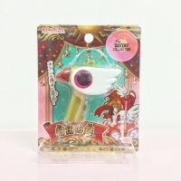 Cardcaptor Sakura Sealing Key / การ์ดแคปเตอร์ซากุระ ซากุระ มือปราบไพ่ทาโร่ มือปราบไพ่ทาโรต์ อนิเมะ