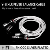 【YF】 1 Pair Hifi XLR Cable 7N OCC Silver-Plated Audio With Top Grade Carbon Fiber 3pins Plug for Mixer Amplifiers