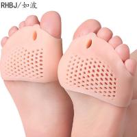 【CW】㍿❐  2pcs 1pair Toe Separator Hallux Valgus Corrector Bunion Orthotics Protector Overlapping Forefoot Foot Pedicure