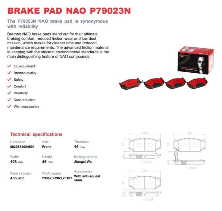 GENUINE/ORIGINAL BREMBO FRONT BRAKE PADS FOR SUZUKI SWIFT 20162023