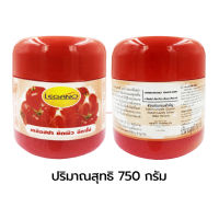 Legano เกลือสปาขัดผิว สครับขัดผิว สคับขัดผิวขาว (1กระปุก) สูตรมะเขือเทศ ผิวสะอาด เนียนนุ่ม ขาวกระจ่างใส ลดริ้วรอยจุดด่างดำ ลดความมันบนผิว