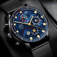 ⌚ นาฬิกาแฟชั่น⌚ The new 2022 alloy shell quartz movement watch of wrist men handsome joker business personality blue sides with mens