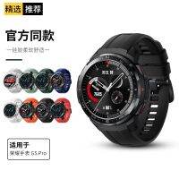 เหมาะสำหรับ Honor Glory Watch GS Pro สาย Huawei Glory Smart Sports Watch GS Pro เฉพาะสายเดิมแฟชั่น Fluororubber เปลี่ยนสายสำหรับผู้ชายและผู้หญิงสายรัดข้อมือบุคลิกภาพธุรกิจ