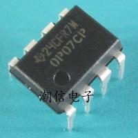 2023 latest 1PCS OP07CP operational amplifier chip low offset brand new original real price can be bought directly