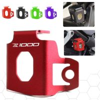 Z1000 Motorcycle Oil Cup Cover Protector Rear Brake Pump Fuel Tank Cover For Z1000 Z 1000 2007-2021 2022