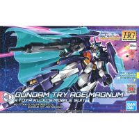 Bandai HGBD R Gundam Try Age Magnum : 1603 LazGunpla