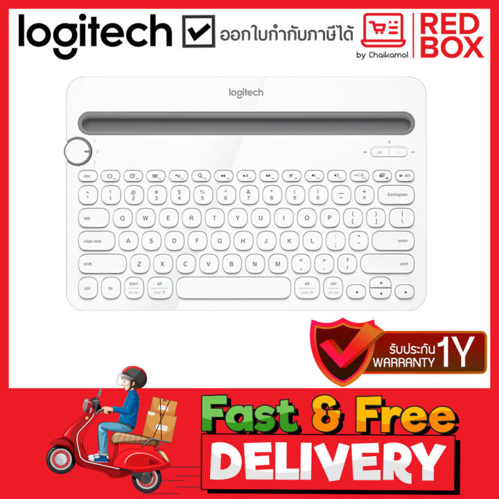 logitech-bluetooth-multi-device-keyboard-k480-wh-th-คีย์บอร์ดไร้สาย-k480-wh-ประกัน-1-ปี