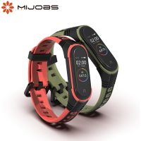 ⊙☬ Strap for Xiaomi Mi Band 7 Bracelet for Mi Band 6 5 4 3 Miband 5 Wristbands Silicone Correas Smart Watch Global Version