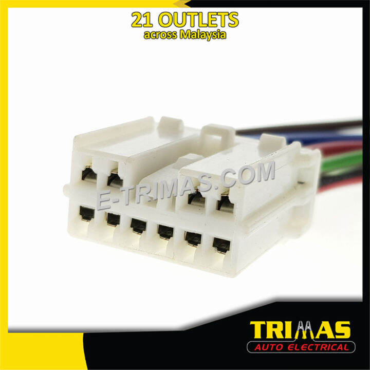 TRIMAS Original Hong Xuan Mitsubishi Libero Main Power Window Switch