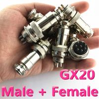 1set GX20 2/3/4/5/6/7/8 Pin Male Female 20mm L94-100 Wire Panel Connector Aviation Connector Plug Circular Socket Plug Cap Lid