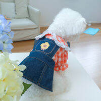 Thaya ชุดสัตว์เลี้ยง Denim กระโปรง Shihtzu Lattice Lapel เสื้อแฟชั่นหญิงแมวเสื้อผ้าลูกไม้ผ้าลินิน Caradigan ชุด